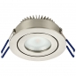 Preview: SFL07-68R Alu LED Spot max. 7Watt Watt ~ IP44 ~ 700lm ~ ultraflach 35mm