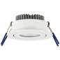 Preview: SFL07-68R weißer LED Spot max. 7Watt ~ IP44 ~ 700lm ~ ultraflach 30mm