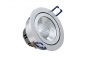 Preview: NE 10-105 Hochglanz-Reflektor LED Spot 10 Watt schwenkbar