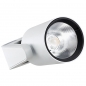 Preview: TDL30R LED Strahler für 3P Schiene 16° 24° 40° 60°